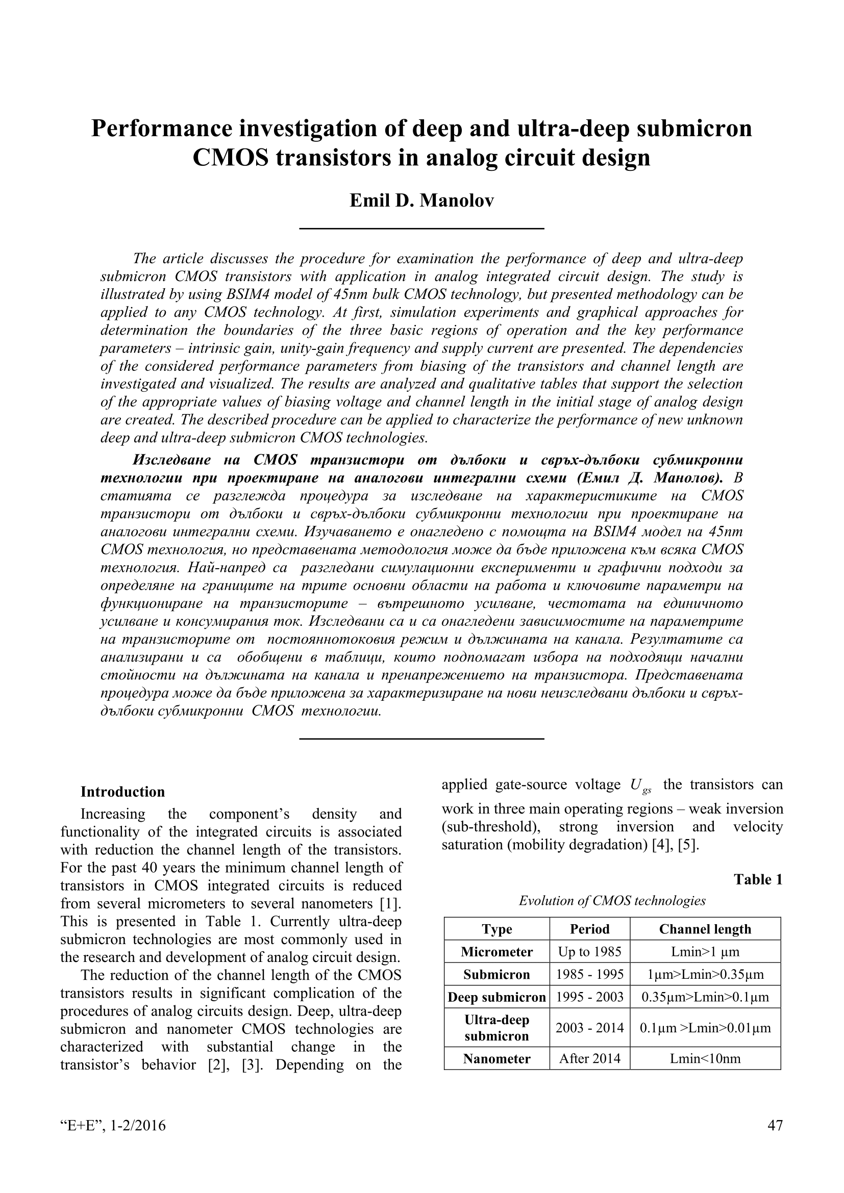 Performance investigation of deep and ultra-deep submicron CMOS ...