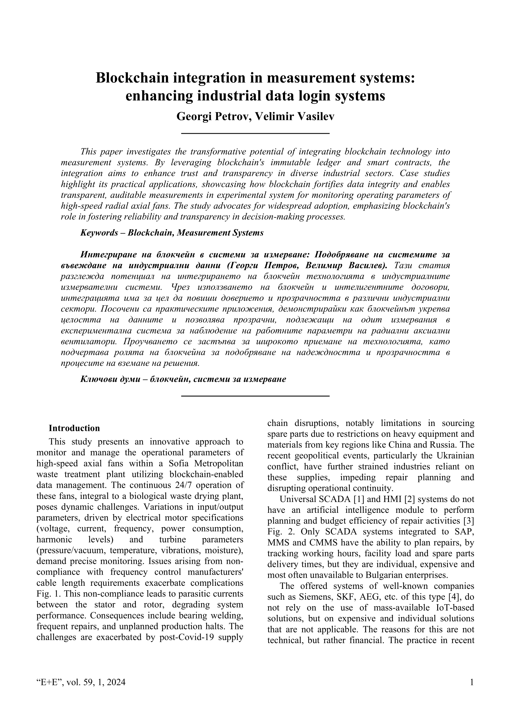 Blockchain integration in measurement systems: enhancing industrial ...